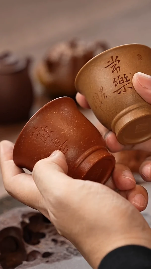 茶壶紫砂欢喜长乐对杯
