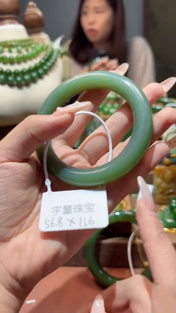 和田玉（碧玉）手镯未镶嵌1