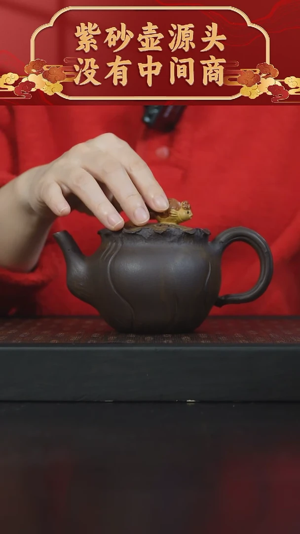 【闪购商品】紫砂茶碗紫泥连年有余300cc