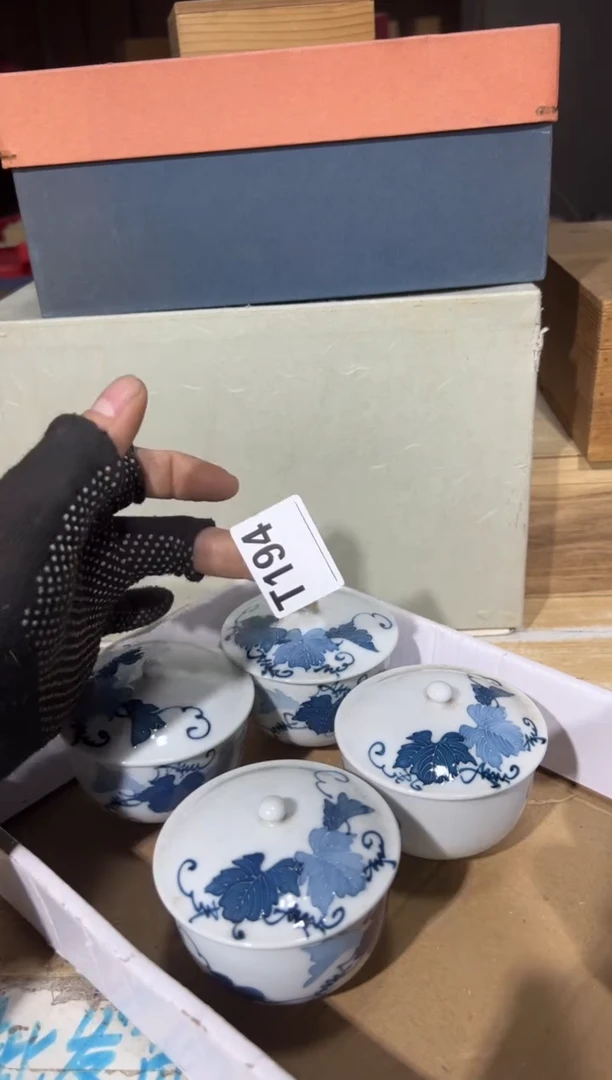 新壮*翁直播定闪专用链接