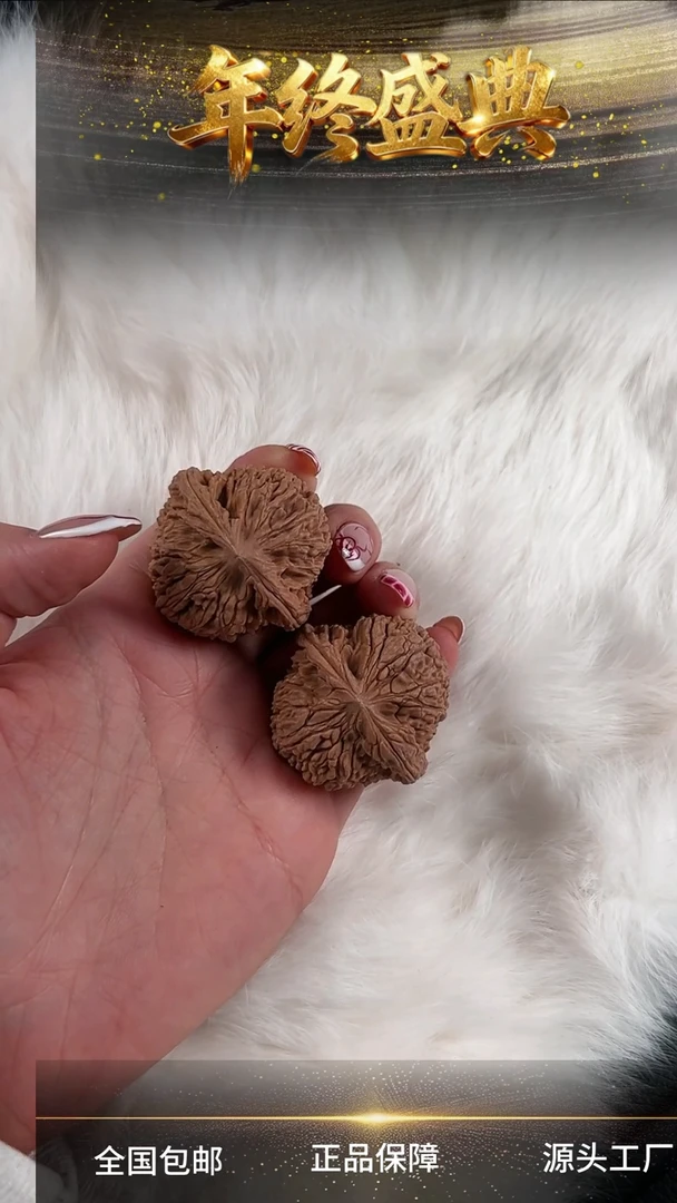 吊坠金刚菩提今年的赵喜满南疆石38+99