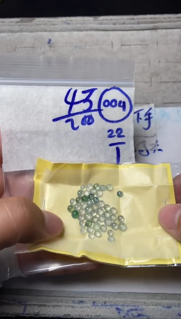 【闪购商品】定制翡翠未镶嵌缅甸翡翠天然A货004