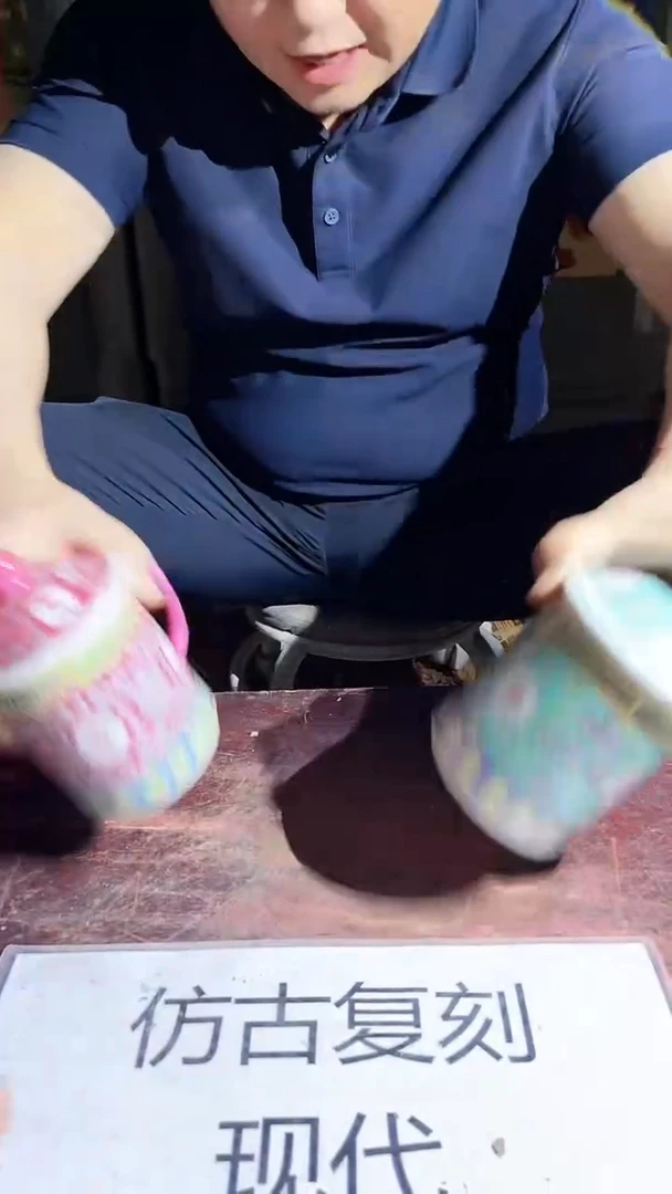 摆件景德镇陶瓷流水7