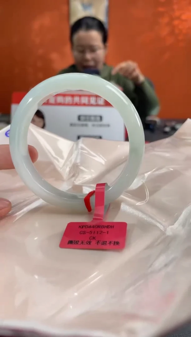 未镶嵌手镯翡翠翡翠手镯