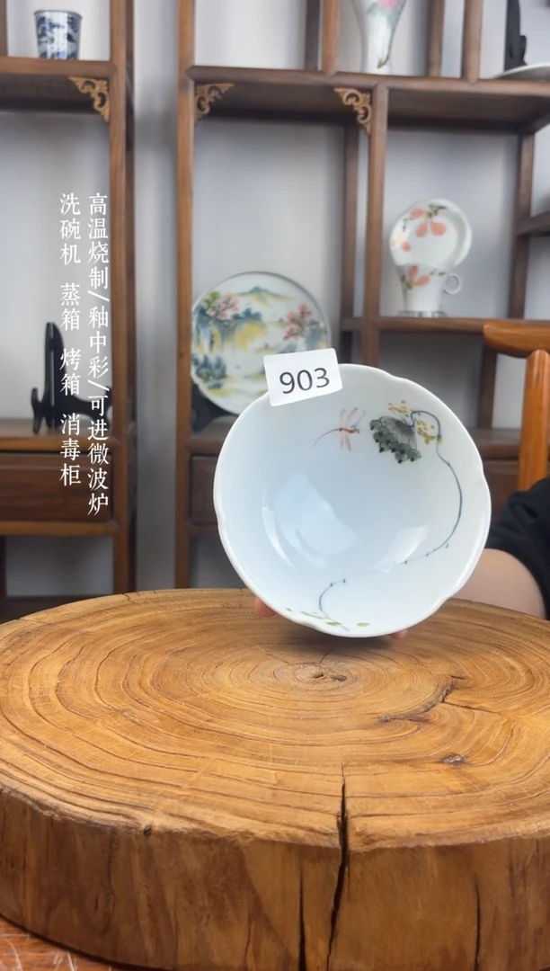 瓷片国韵瓷坊-手工手绘高足花口碗903