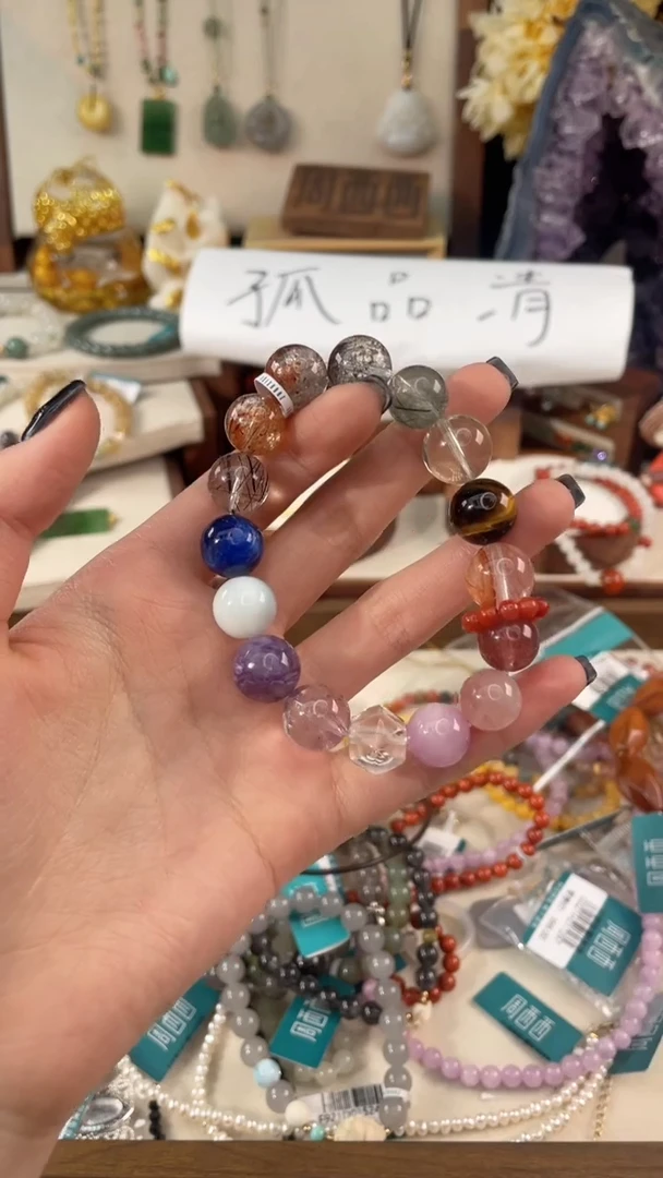 水晶手链未镶嵌@@E902B017161