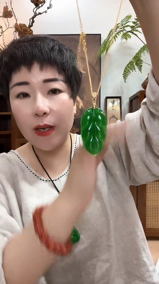 吊坠(赠链)合金翡翠204