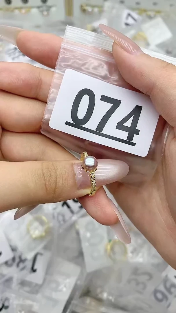 合金珠宝奇石淡水珍珠074