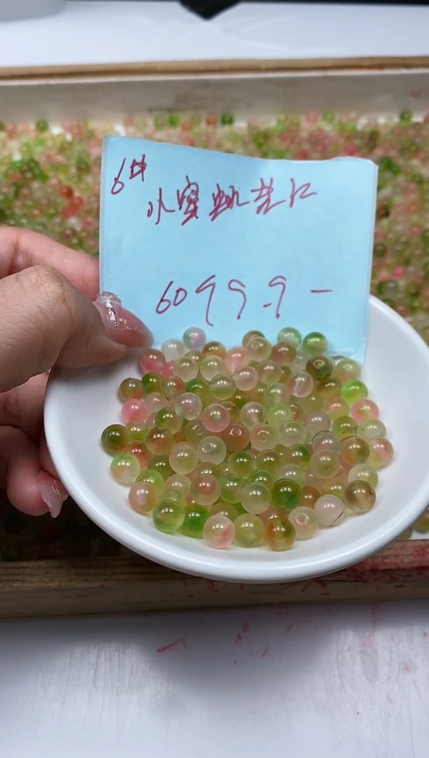 玛瑙/玉髓散珠未镶嵌C710 水蜜桃盐源6mm60个9.9元