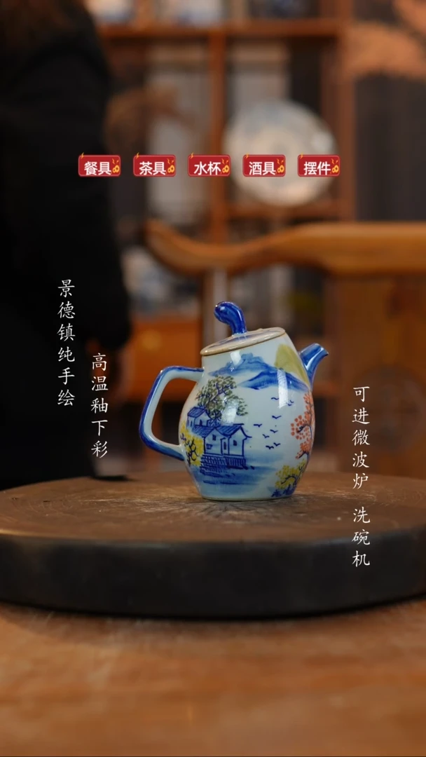 其他陶264老陶泥瓷器