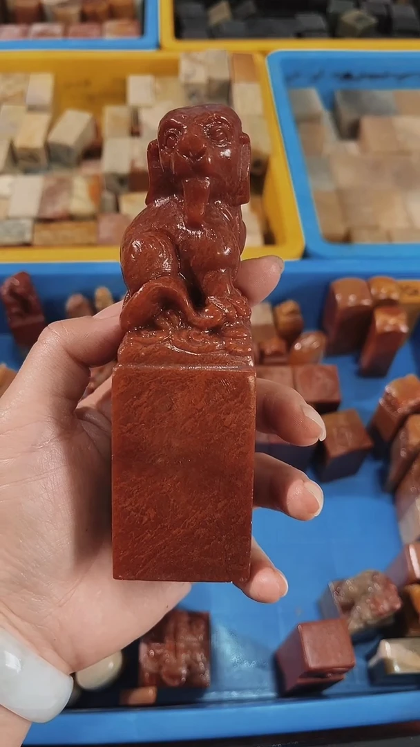 老挝石用****8瑕疵不规则章带雕钮
