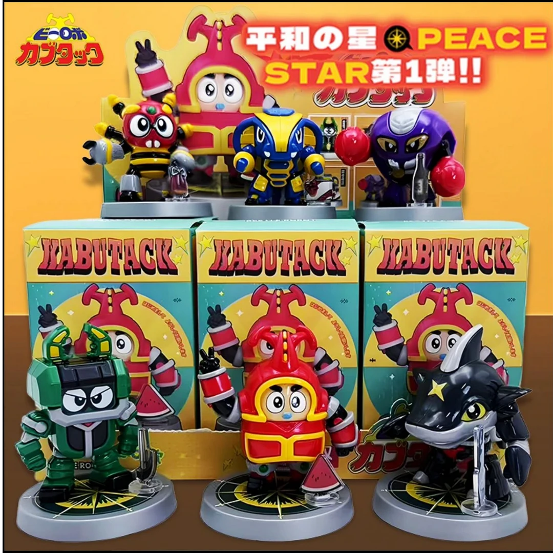 铁甲小宝场景摆件卡布达鲨鱼辣椒盲盒手办桌面摆件动漫潮玩周边礼