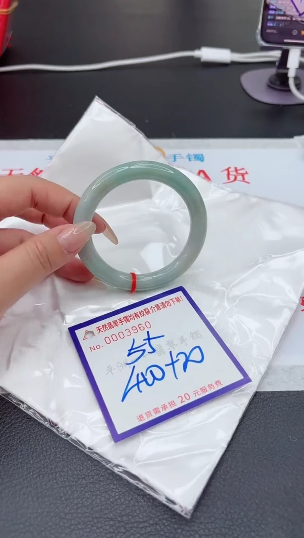 【闪购商品】翡翠手镯未镶嵌11111111111