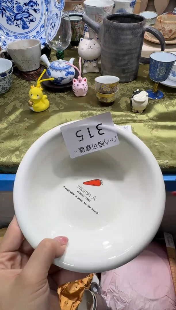 瓷片胜**图店铺名称 喵可瓷器 闪购类型 定向 胜世鸿图