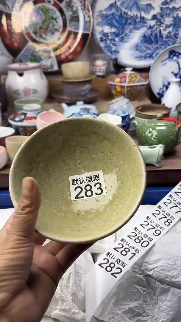 陶瓷木*顺鑫工艺品店闪购