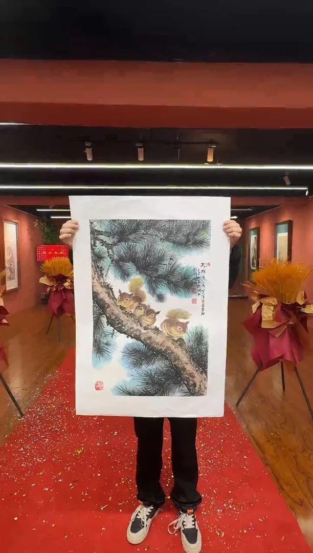 国画孙桂国老师作品，带合影证书16-14
