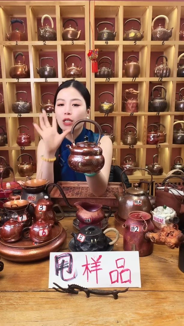 茶具云****店大号烤色提梁葫芦壶