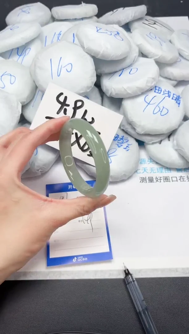 【闪购商品】石英质玉手镯未镶嵌127-59.1