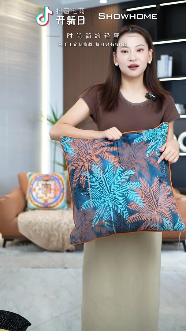 枫叶图案50X50带芯