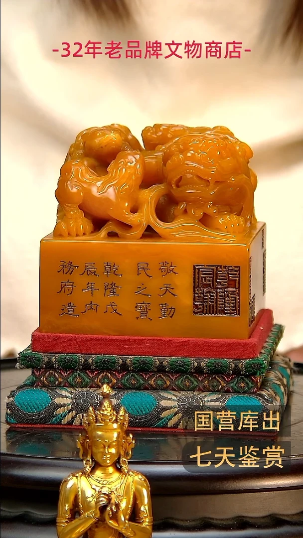 金楚韵汉风精品