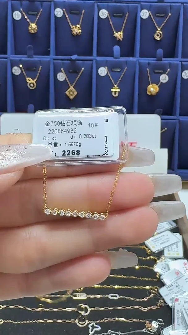 套链18K金镶嵌钻石套链