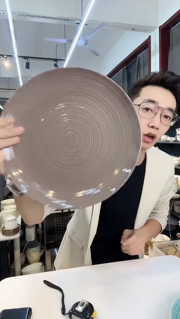 【闪购商品】1只波纹大盘