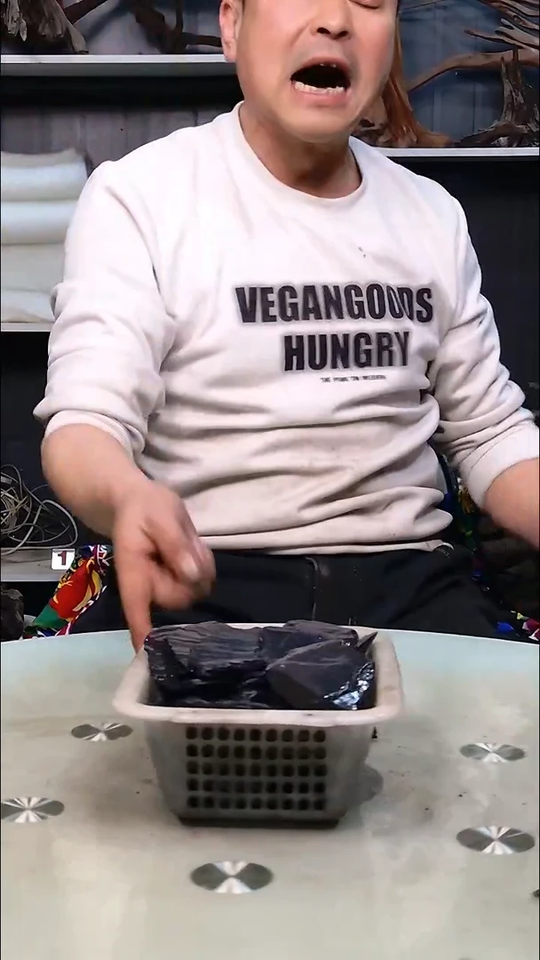 黑片3.5清香阁清香阁清香阁