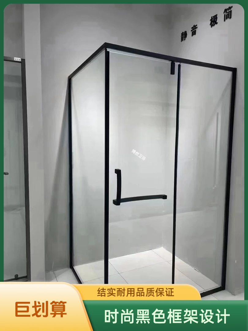 极简不锈钢L型淋浴房平开门 玻璃隔断