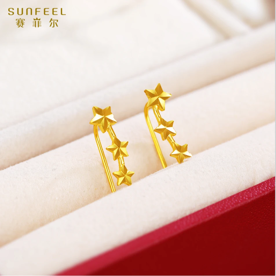 SUNFEEL/赛菲尔【三店】 足金5G 黄金小小五角星耳吊5GE00679