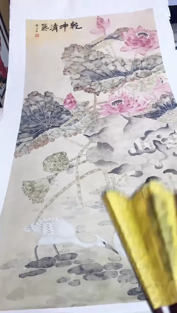 国画九霄甄选国画作品zhb099
