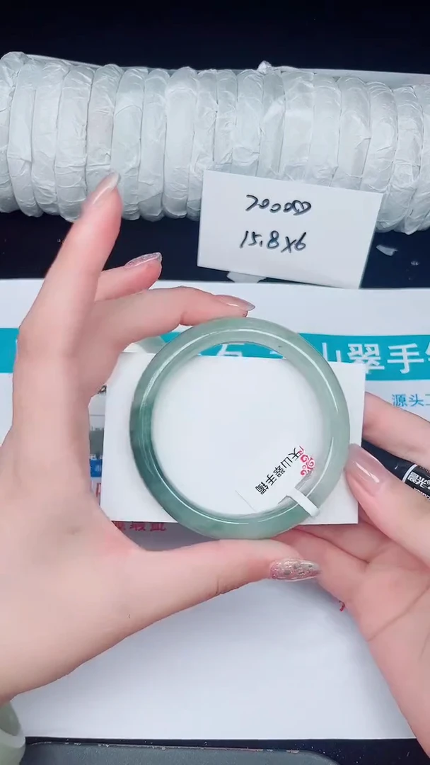 未镶嵌手镯石英质玉364-54/55