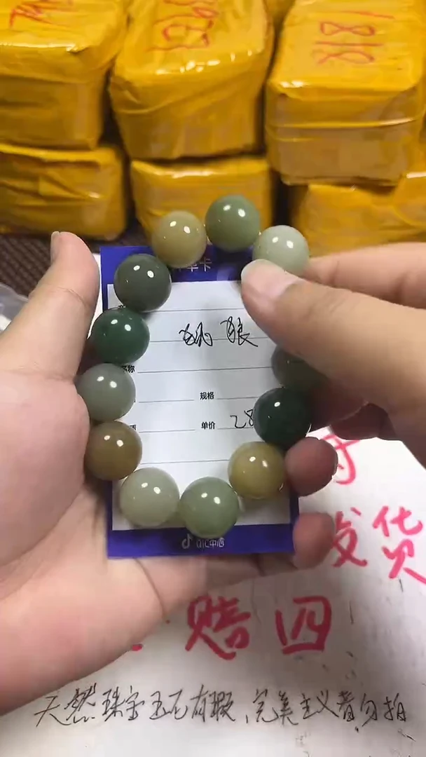 颈饰未镶嵌和田玉孤**狼1
