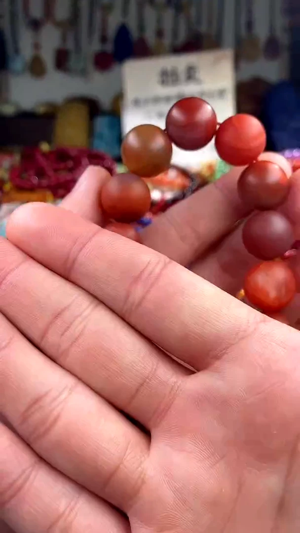 【闪购商品】南红玛瑙.未镶嵌(一物一件)135950