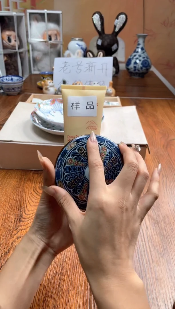 瓷片瓷片满20米包邮一单一付
