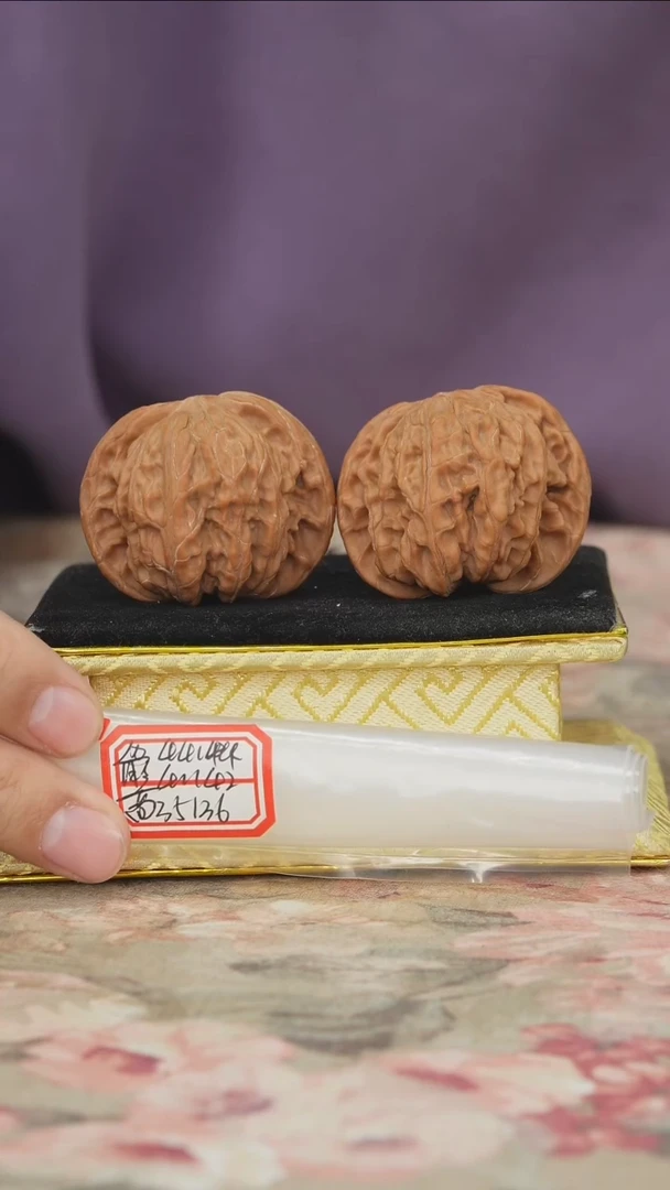 把件文玩核桃磨盘
