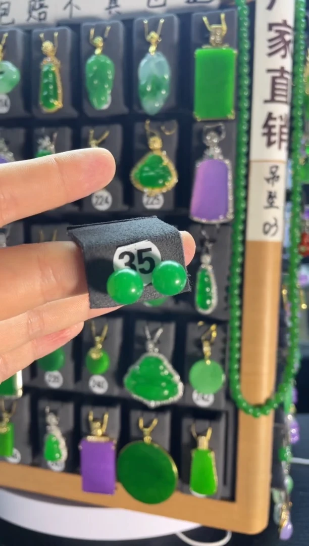 【闪购商品】翡翠耳饰银S925镶嵌35....