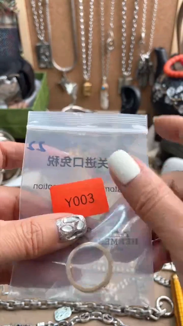 瓷片吴*新永华世家小姨子分铺