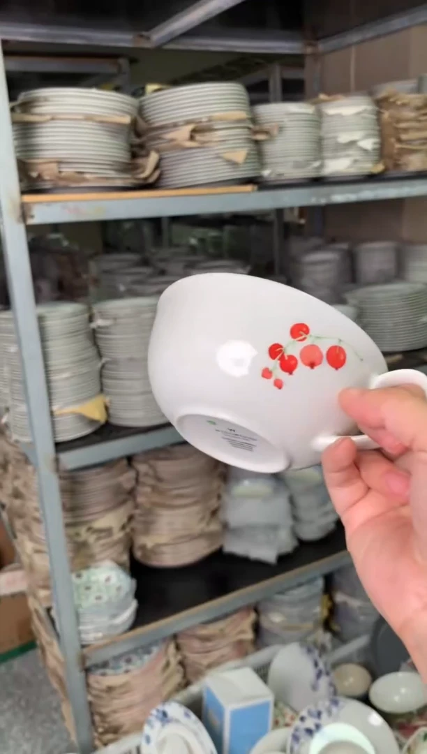 瓷片陶瓷尾单CC169微瑕1个样品