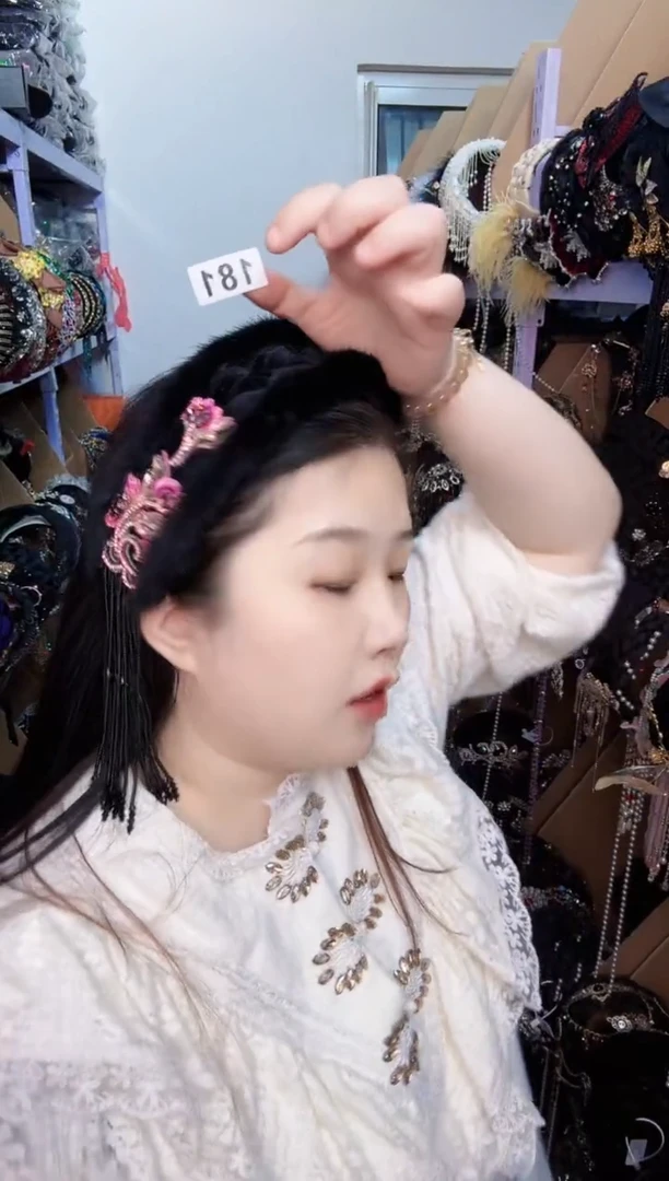 非金属布艺【津玲】A-181