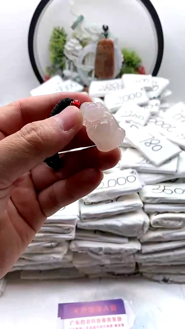 玛瑙/玉髓颈饰未镶嵌财神