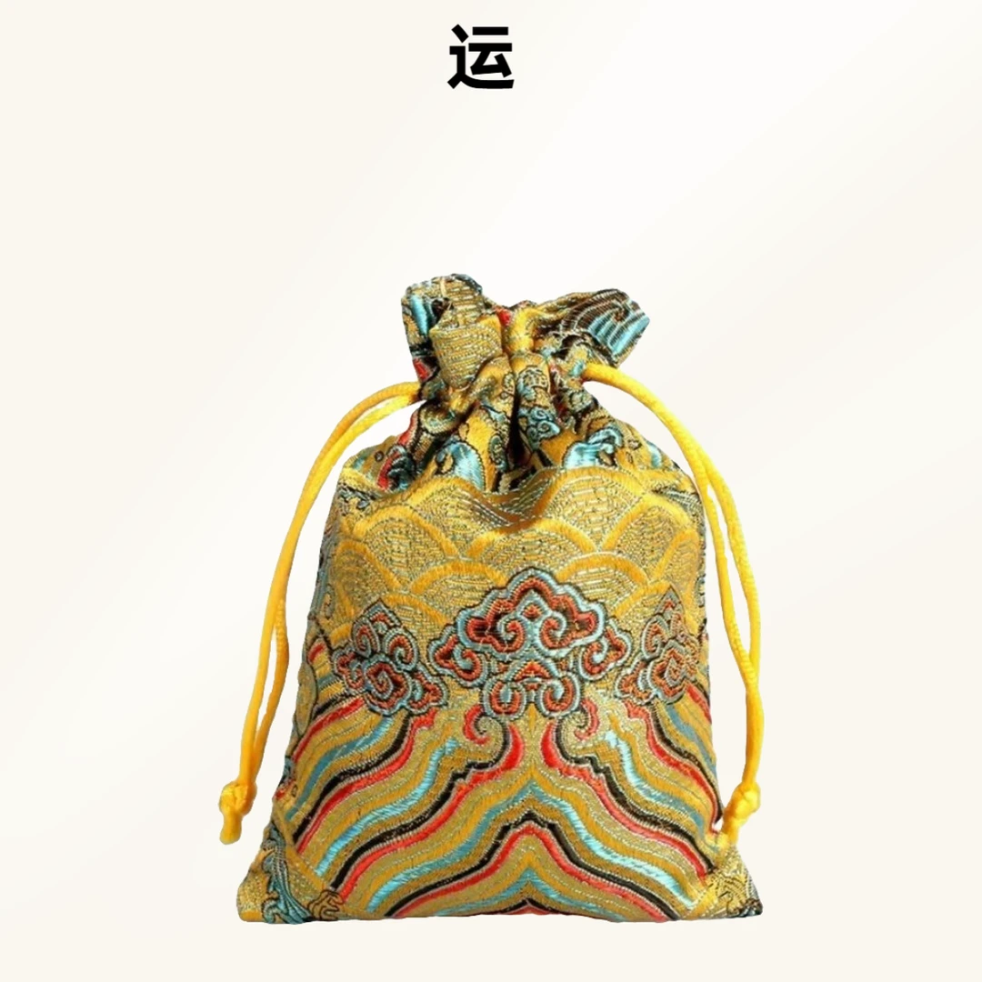 11号  小狗宝    祖师推荐锦囊妙计