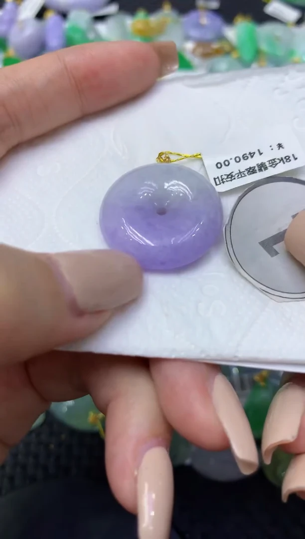 颈饰18K金镶嵌翡翠天然缅甸翡翠A货