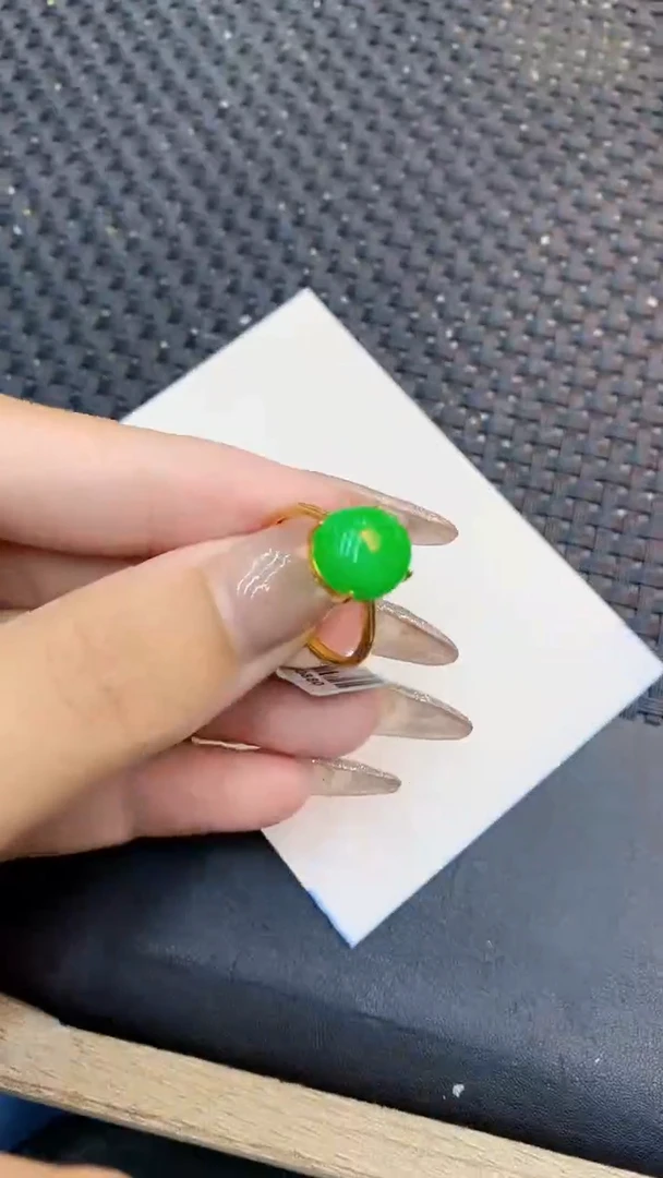 颈饰未镶嵌翡翠1
