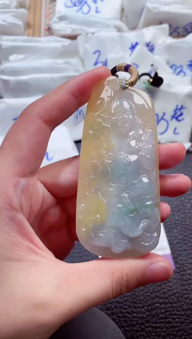 颈饰未镶嵌翡翠00002410