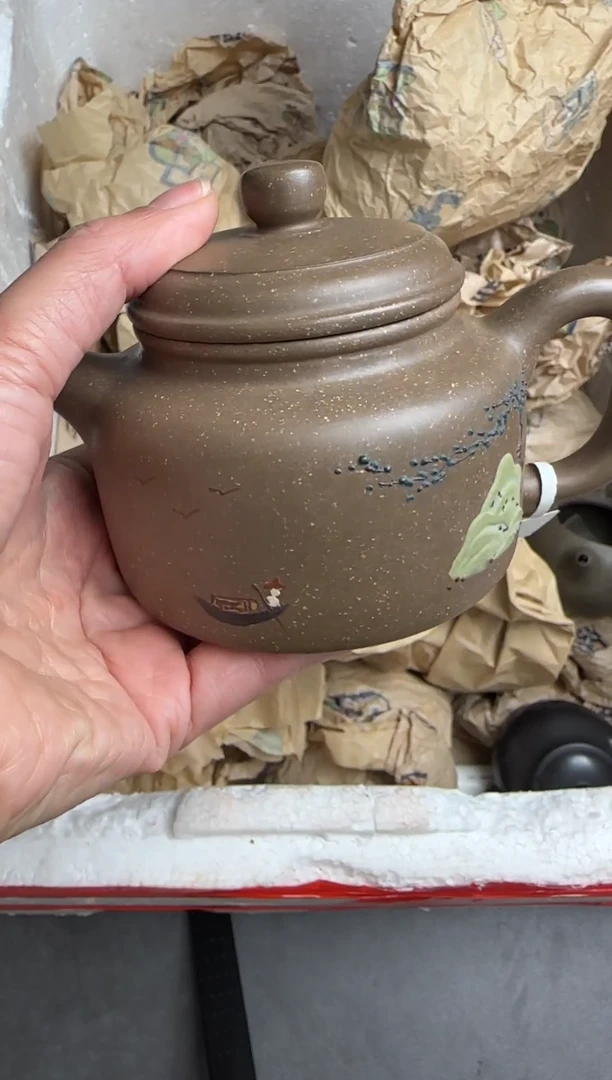 【闪购商品】紫砂茶壶宜兴原矿紫砂壶