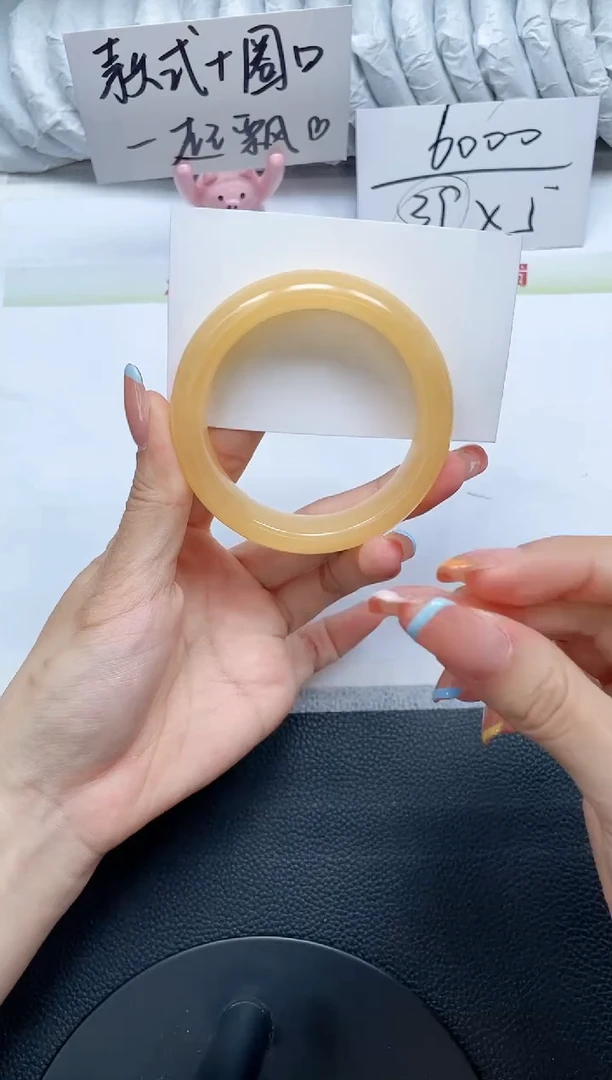 石英质玉手镯未镶嵌F741-54.6