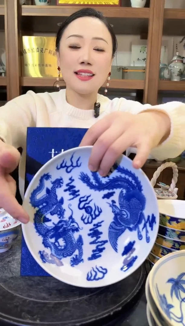 【闪购商品】其他E33景德镇制陶瓷一件