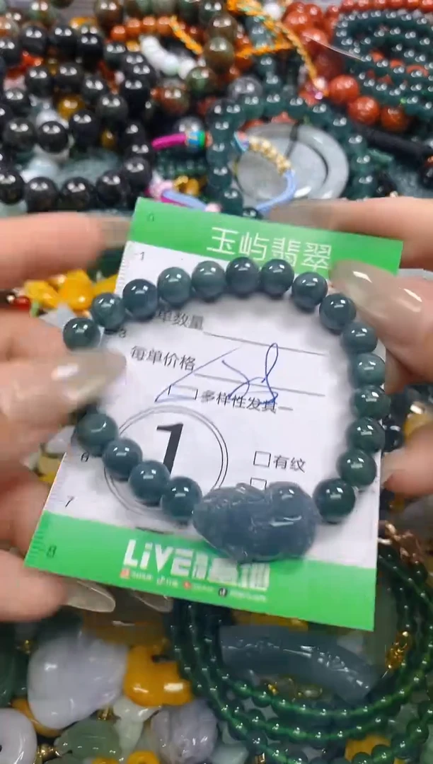 颈饰未镶嵌翡翠闪购0219315多样性发其一