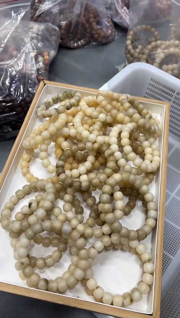 手串菩提根/象牙果12干磨瑕疵（202）