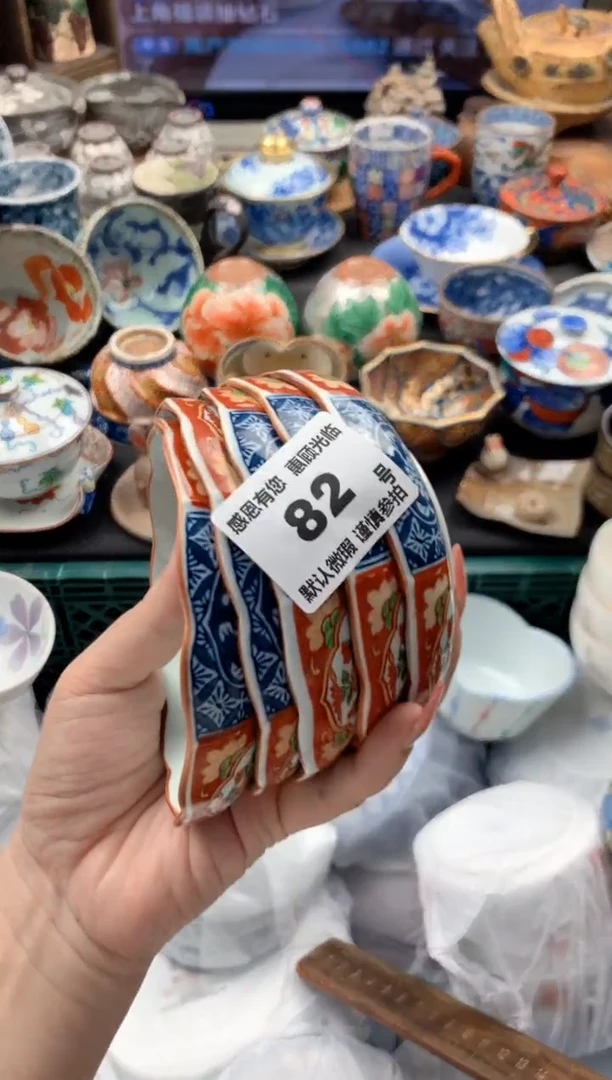 惊*82号九姑娘工艺品瓷器
